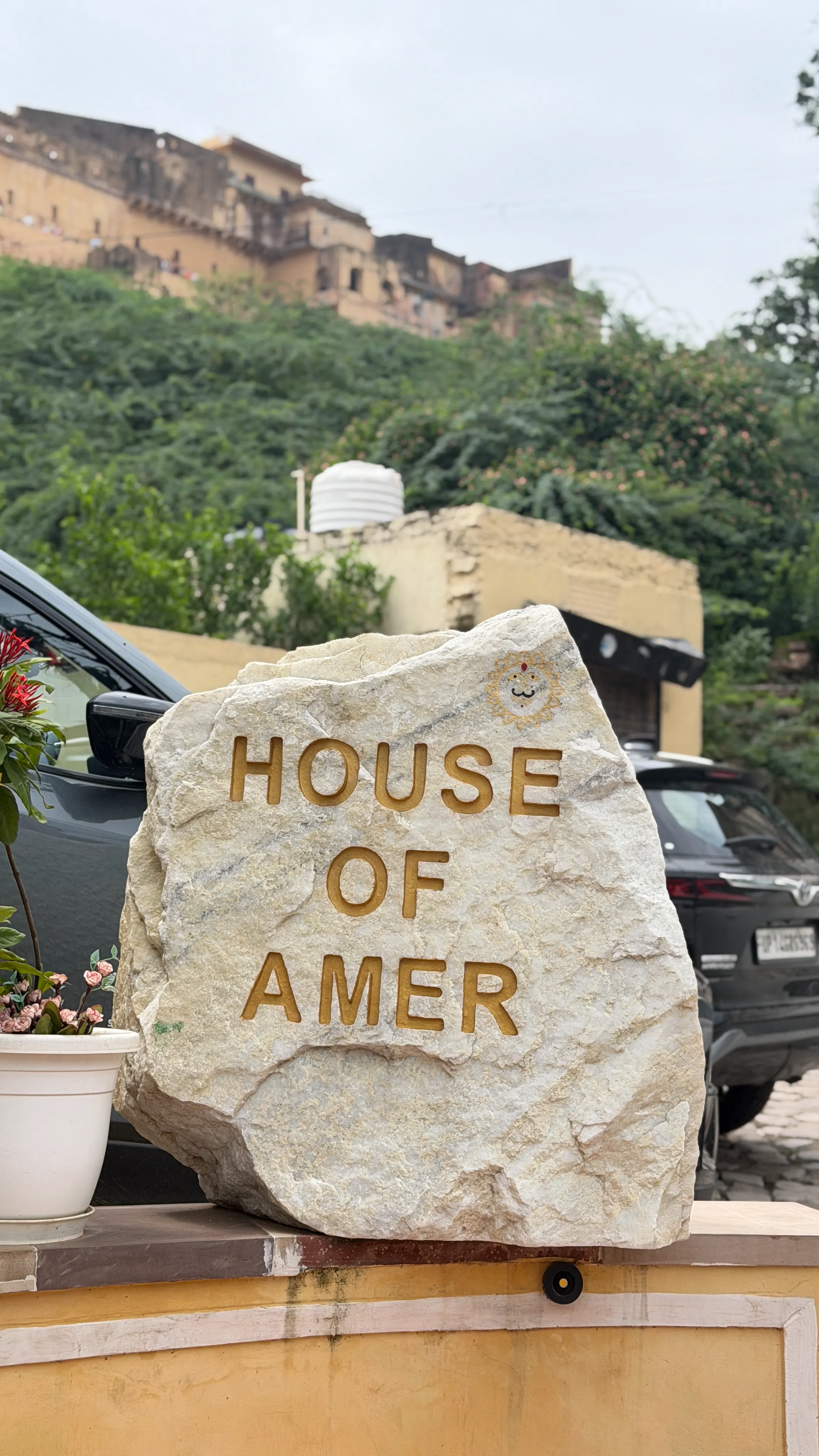 House of Amer exterior
